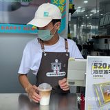 幸运杯咖啡时间~
