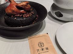 -许家菜.艺创菜(仁和新城店)