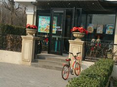 -莫多多餐厅