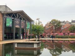 -元生咖啡(陶溪川店)