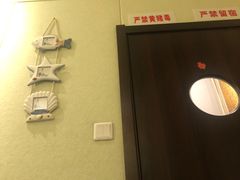 -舒心阁养生堂采耳(中山北路店)