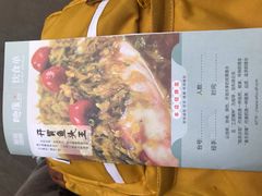 -粗茶淡饭·隐庐私厨(东亭店)