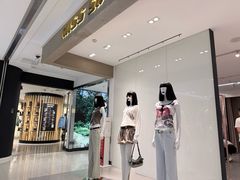 -开元商城(钟楼店)