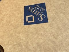 -山姆餐吧(山姆会员商店店)