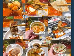 -海底捞火锅(天一广场亚细亚店)