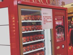 -乐天百货(环球中心店)