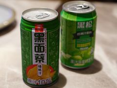 -雷泰泰台式胡椒虾(滨江金铂湾店)