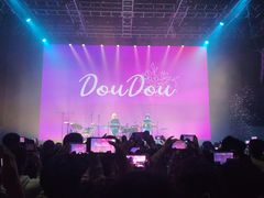 -SoFun Live
