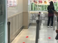 -珍妮曲奇聪明小熊(尖沙咀店)