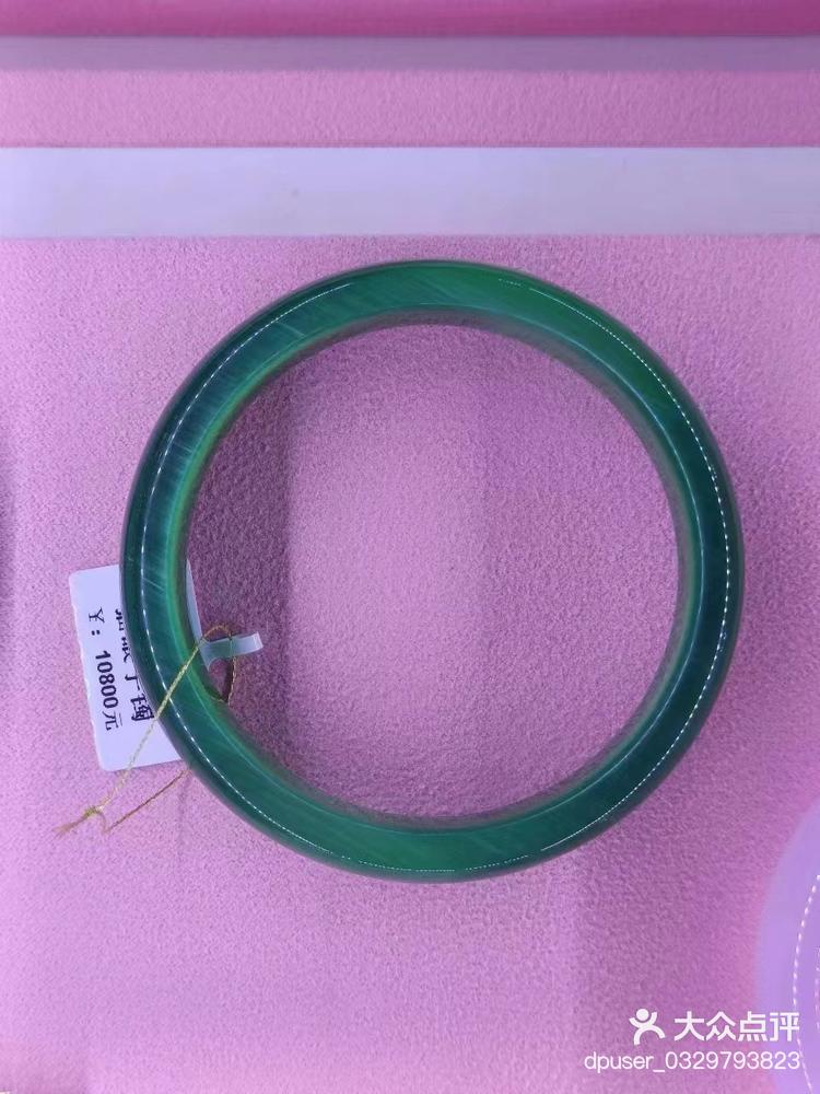 和田玉贺兰石-大众点评