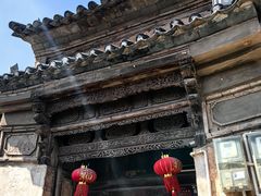 -巍山古城