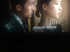 -幸福蓝海国际影城(宜昌水悦城店)