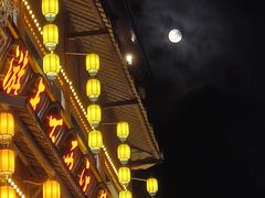 -侯家庄私房菜馆观景餐厅