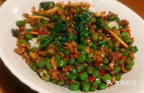 Spicy Shrimp and Pork Rice