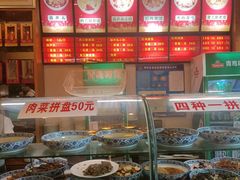 -吾味香葫芦头(安西街店)