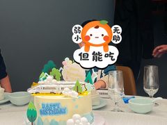 -HUIcake boutique蛋糕定制(平乐园店)