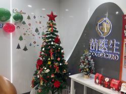 -苗医生专业祛痘·皮肤管理