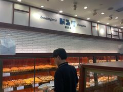 -都恩客(高岛屋百货店)