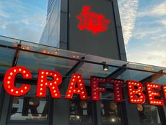 -好唛士·精酿啤酒烧烤(金沪路店)