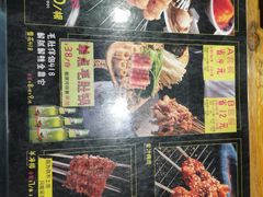 -喝丢一只鞋海鲜烧烤·海肠捞饭(文体街店)