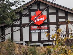 -重庆十八梯传统风貌区