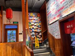 -螺大喜螺蛳粉火锅(雍和宫店)