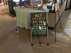 -MLart口红DIY