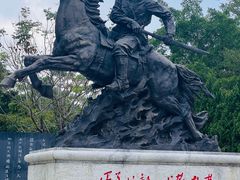 -叶挺将军纪念园