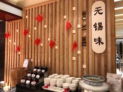 自助取餐区-君来湖滨饭店·玫瑰园