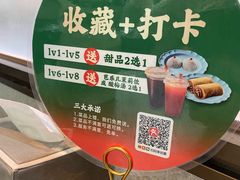-黑窑厂糖油饼烤鸭·清真菜(总店)