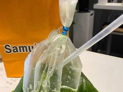 苏梅传统柠檬绿茶-SamuiTea苏梅(上海首店)