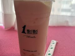 -1点点(文峰广场店)
