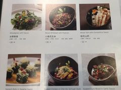 -106餐厅(山水文园店)