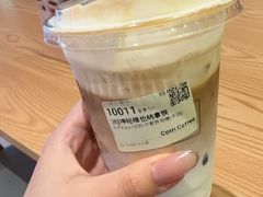 -库迪咖啡(车公庙丰盛町店)