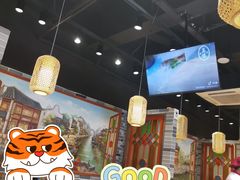 大堂-荔银肠粉·非遗手藝(夫子庙店)