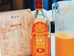 -老正兴菜馆(福州路店)