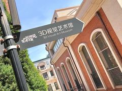 -大连海昌东方水城