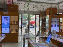 -四川大光明眼镜公司(和美东路店)