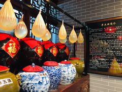 -皇家冰窖小院(什刹海店)
