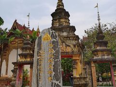-西双版纳总佛寺