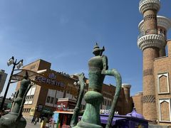 -新疆国际大巴扎