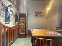 -新兴园饺子馆(北京百子湾店)