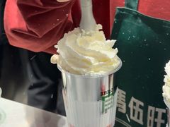 -马伍旺饮料厂(景枫中心店)