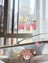 -萌诺尊享(外滩店)