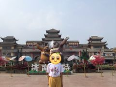 -济南方特东方神画