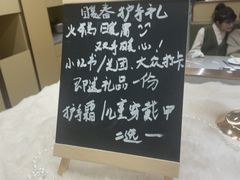 -海底捞火锅(苏宁广场店)