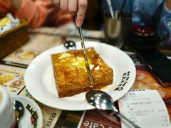 芝士夹心西多士-旺记冰室(九龙中心大厦店)