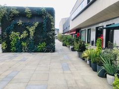 -易生活购物公园