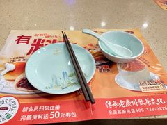 -点都德(华强北店)