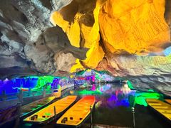 -星湖旅游景区七星岩